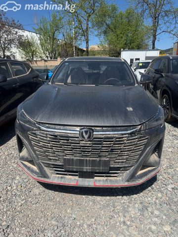 Changan X5 Plus