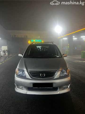 Mazda MPV