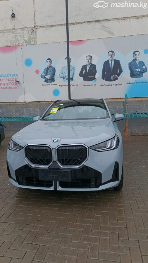 BMW X3 IV (G45/G48)