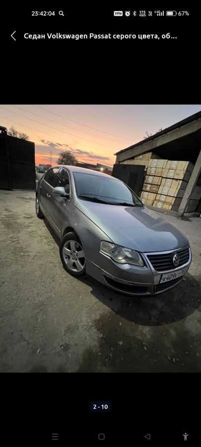 Фото 3