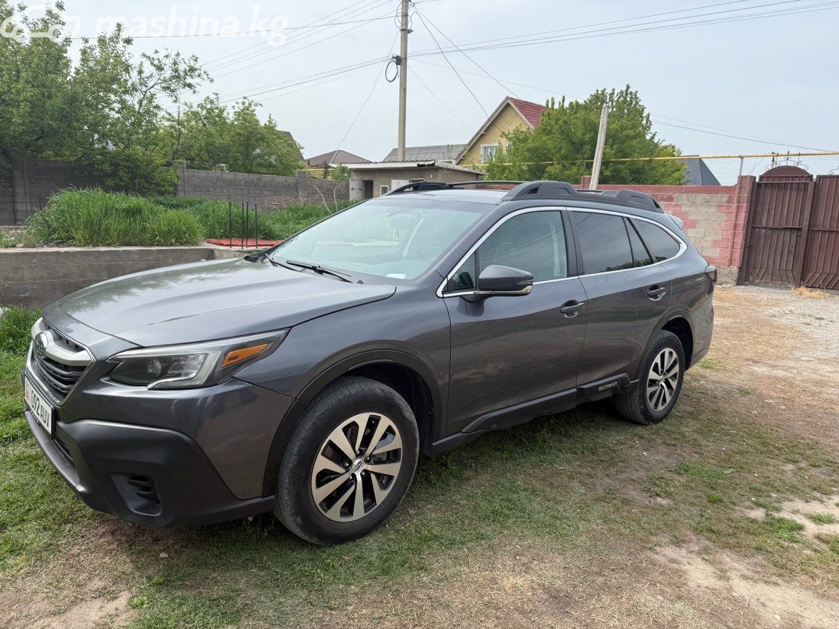 Subaru Outback VI