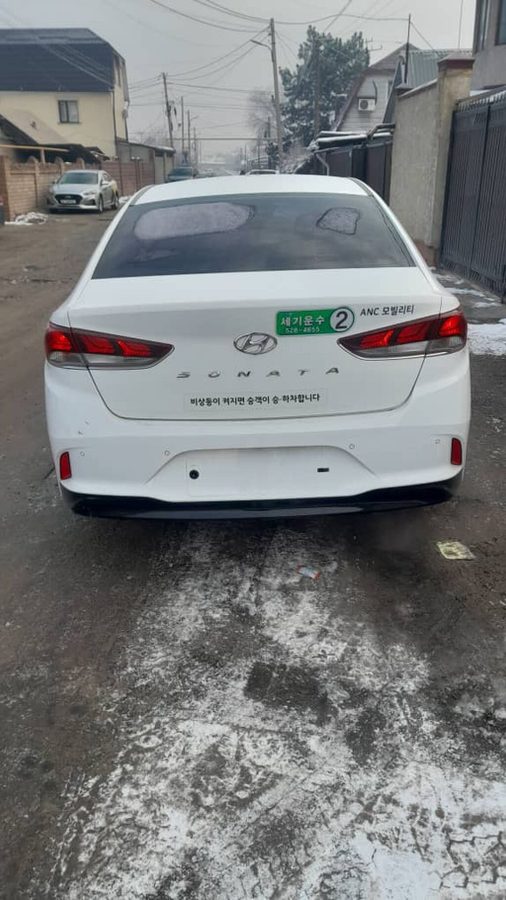 Hyundai Sonata