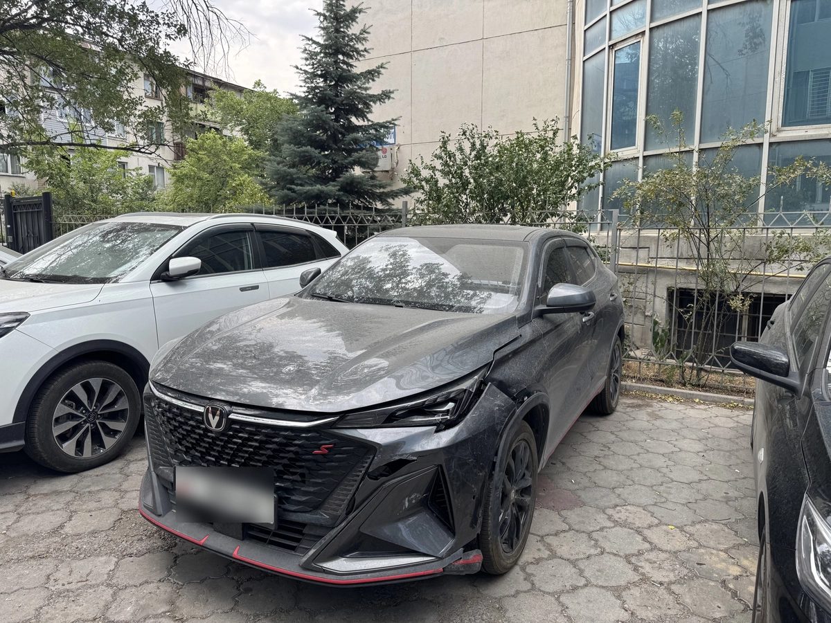 Changan X5 Plus 1.5 AMT