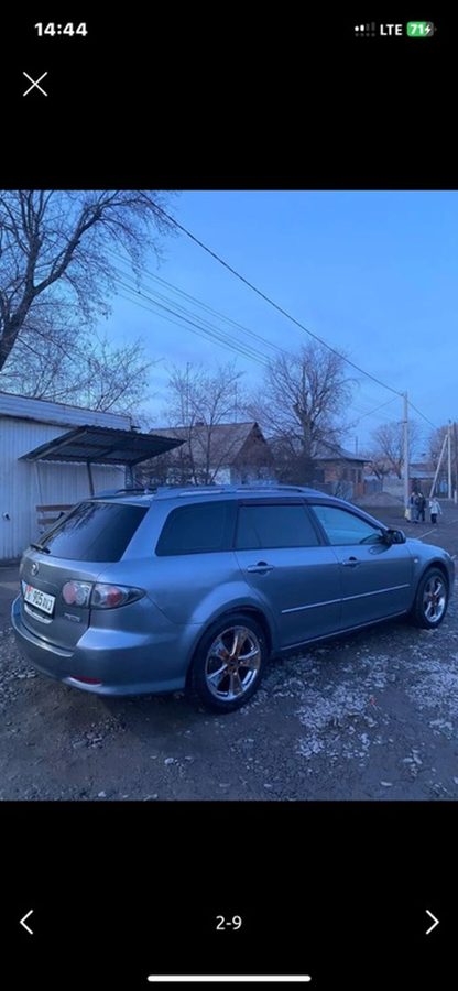 Ещё фото
