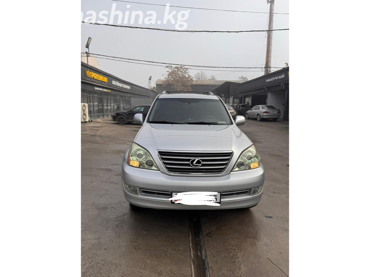 Lexus GX I