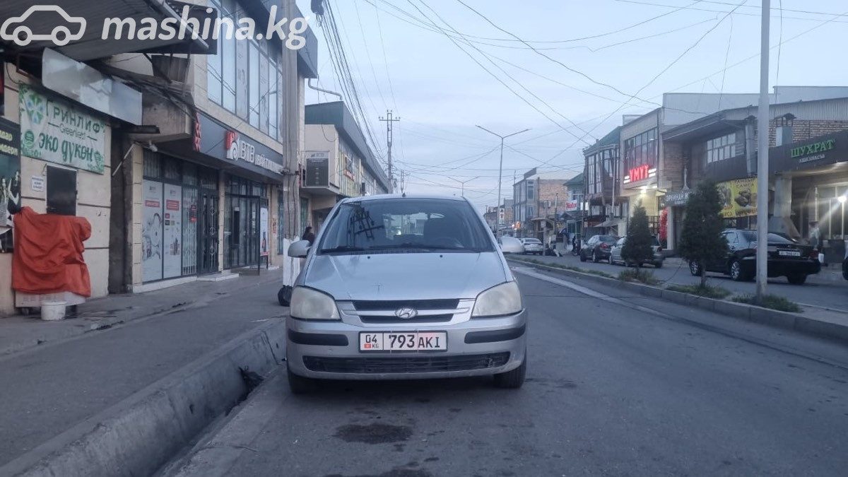 Hyundai Getz