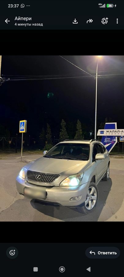Lexus RX II 300 3.0 AT 4WD