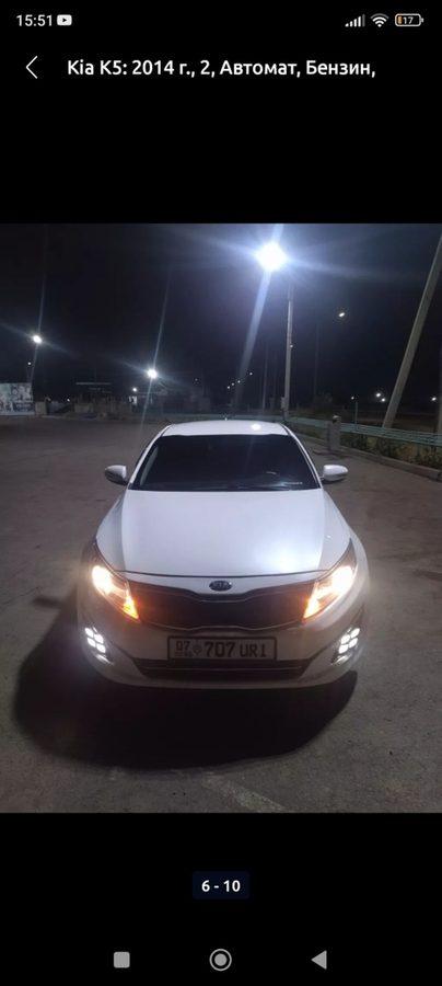 Kia K5