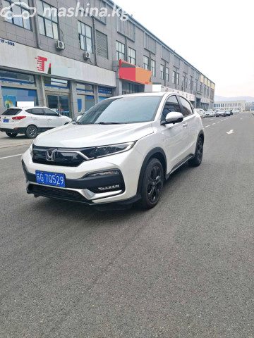 Honda XR-V