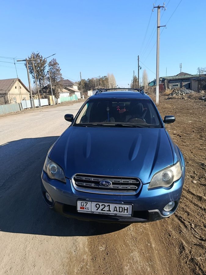 Subaru Outback
