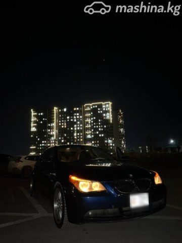 BMW 5 серии