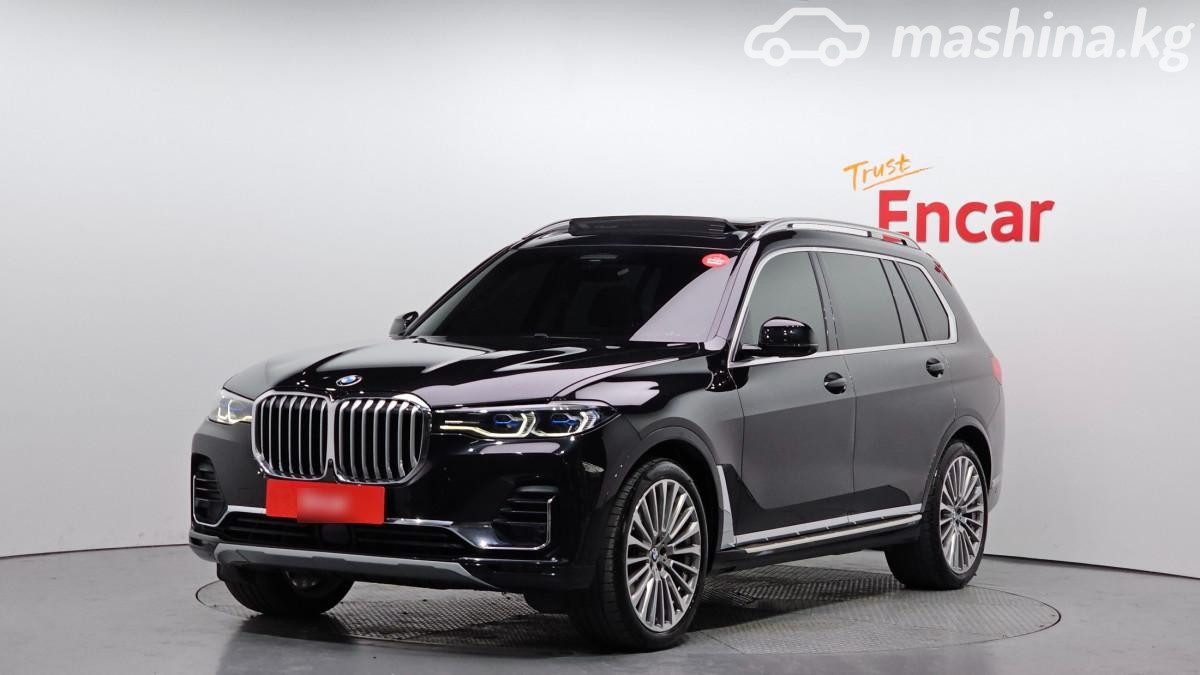 BMW X7 I (G07)