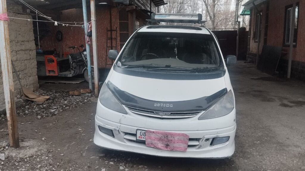 Toyota Estima