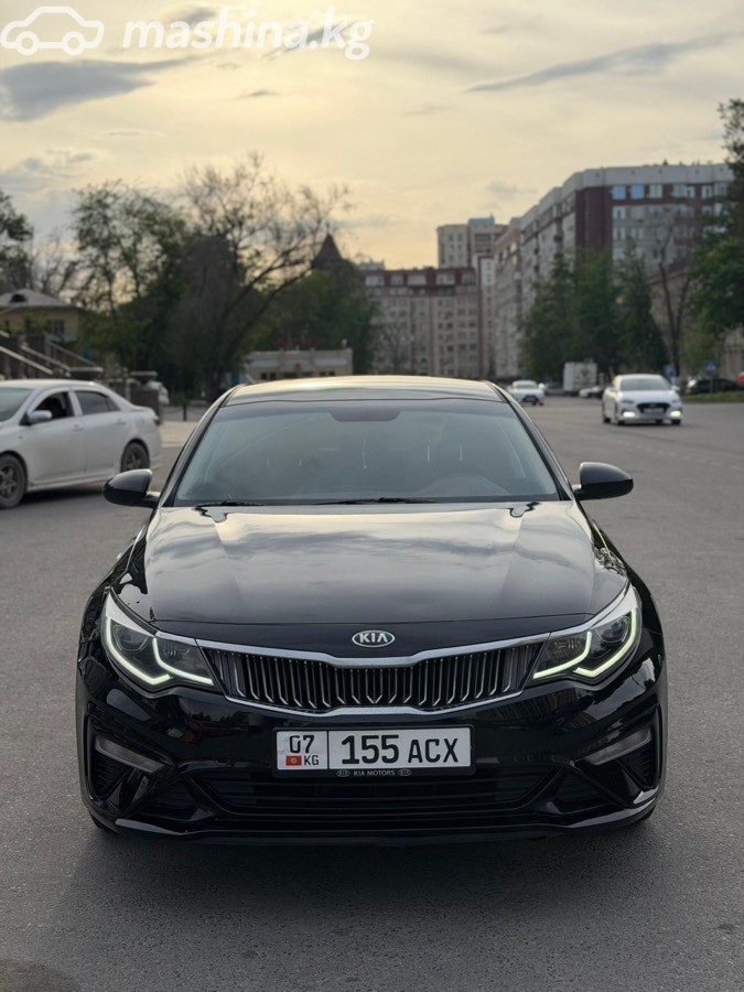 Kia K5 II