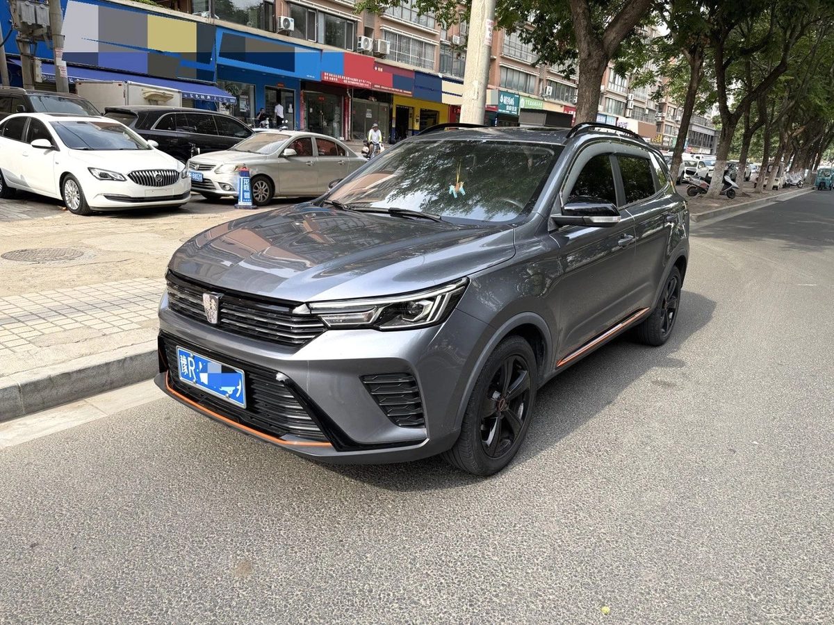 Roewe RX3 Pro 2021