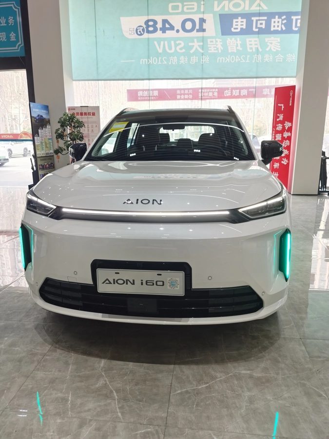 GAC Aion I60 2026