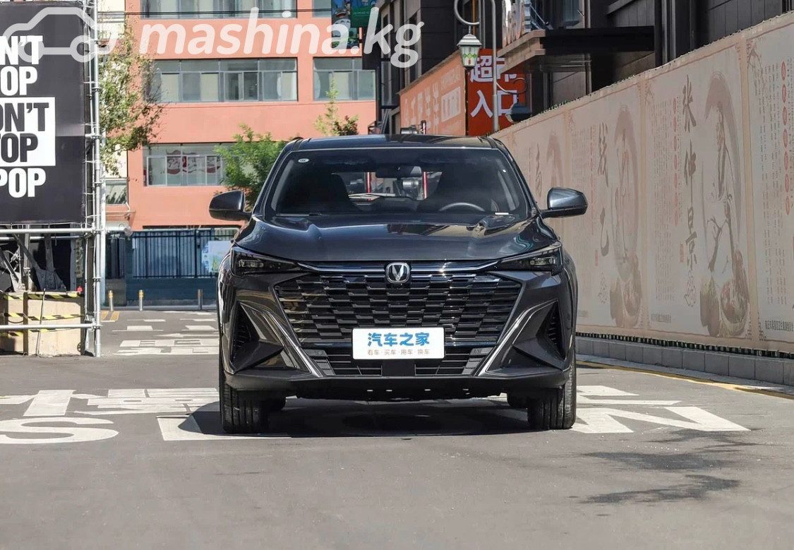 Changan X5 Plus