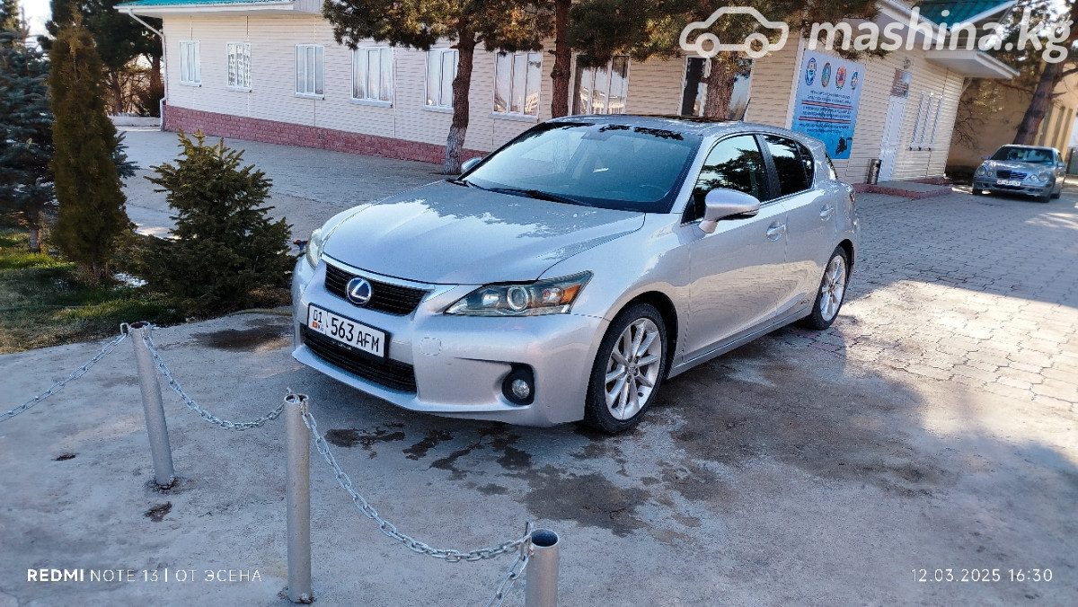 Lexus CT I