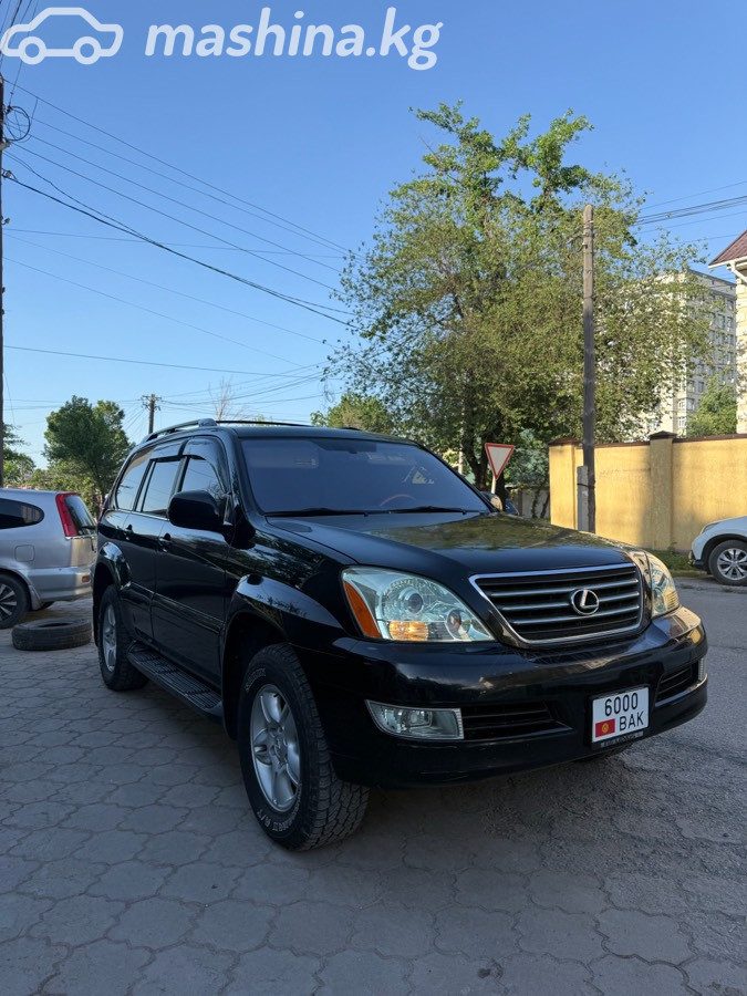 Lexus GX I