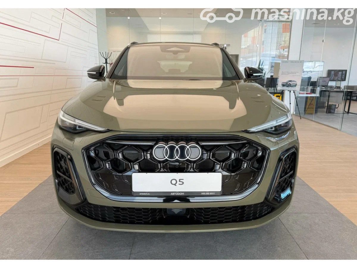 Audi Q5 III