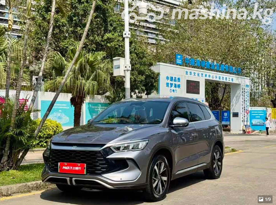 BYD Song Pro I Рестайлинг 2