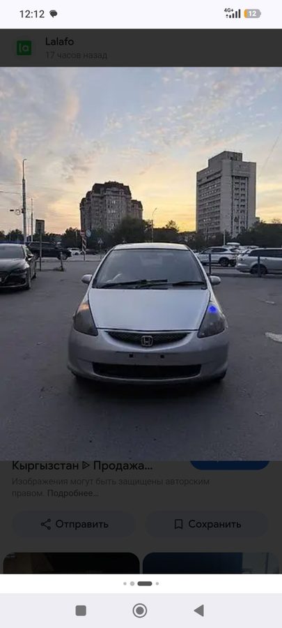 Honda Fit