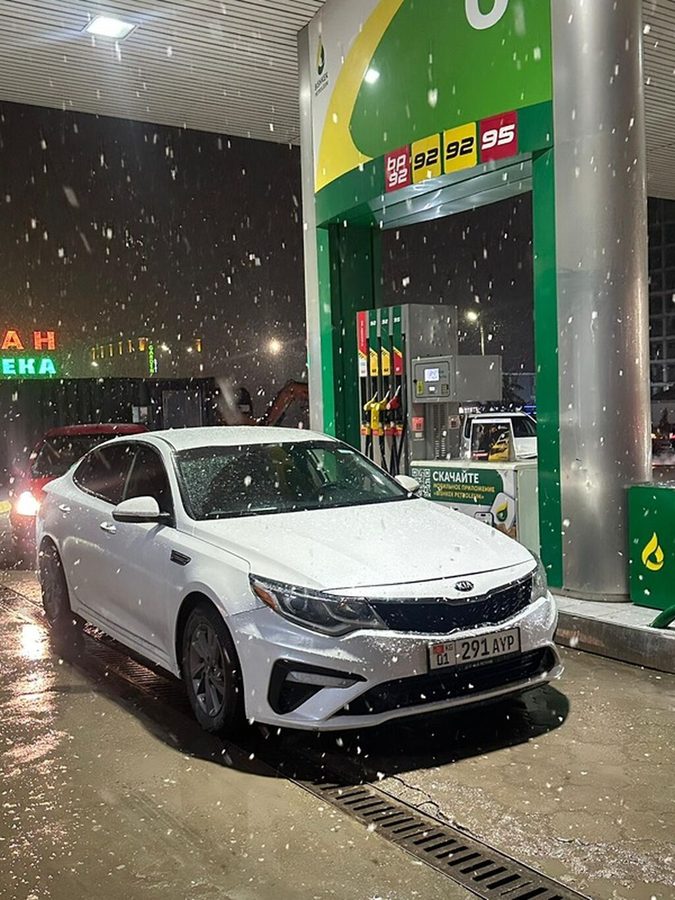 Kia Optima