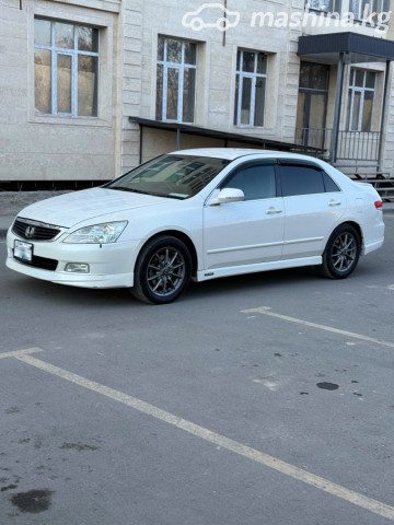 Honda Inspire