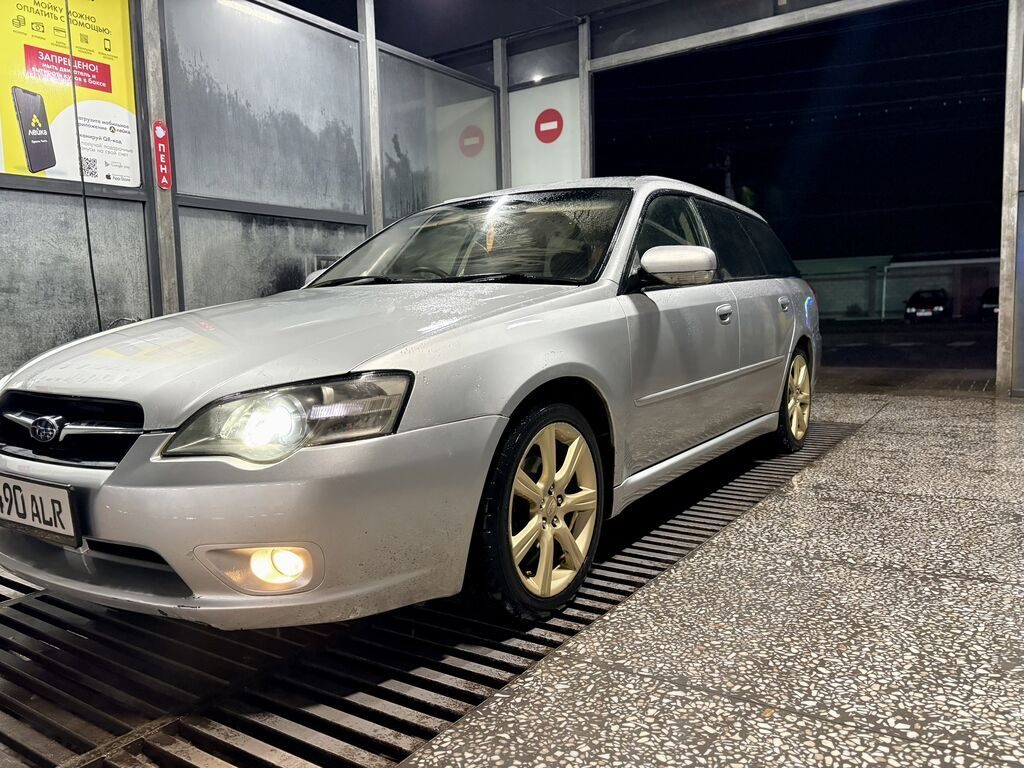 Subaru Legacy