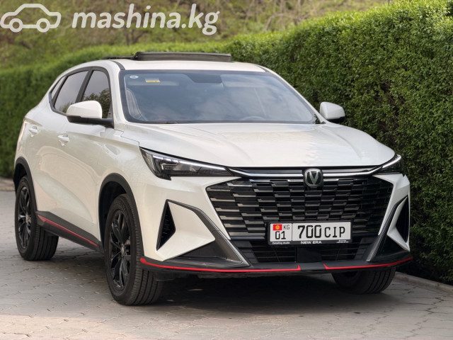 Changan X5 Plus