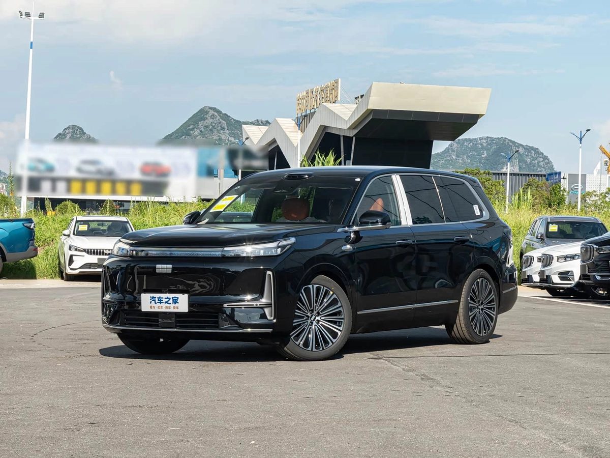 Geely Galaxy M9 2026