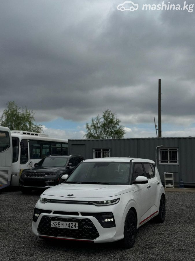Kia Soul III