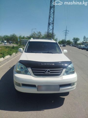 Lexus GX