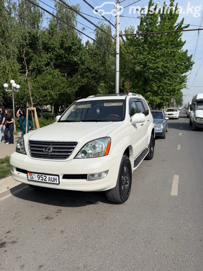Lexus GX