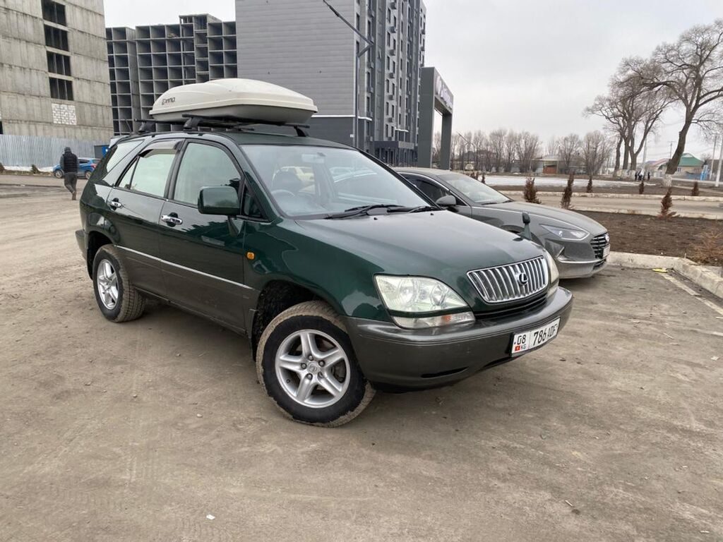 Lexus RX