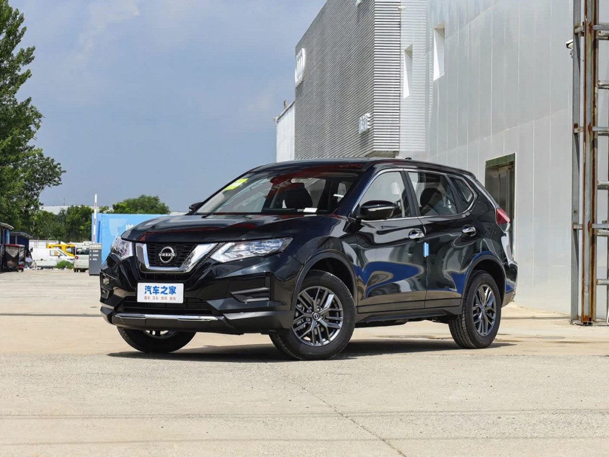 Nissan X-Trail IV