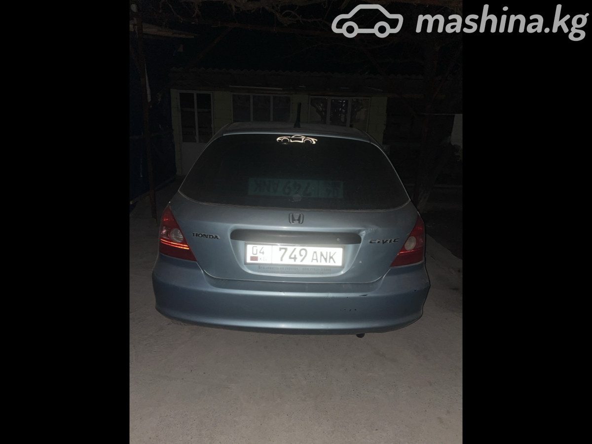 Honda Civic VII
