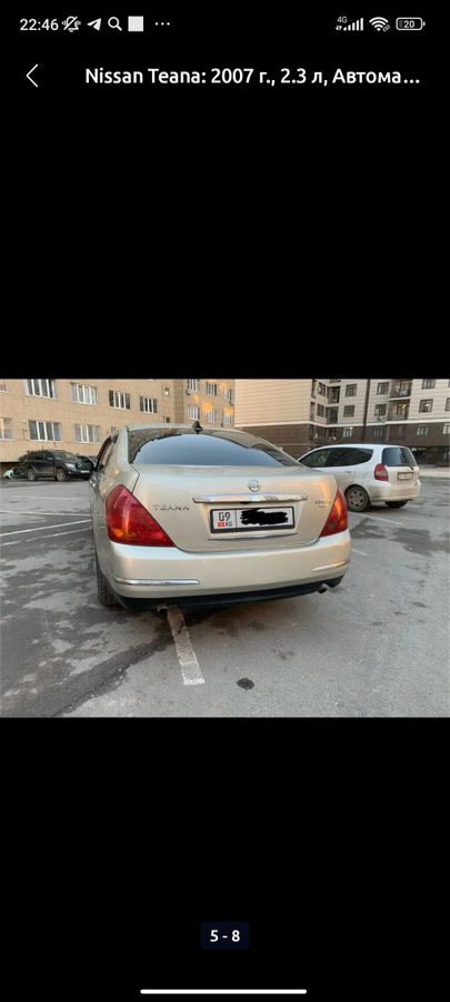Nissan Teana