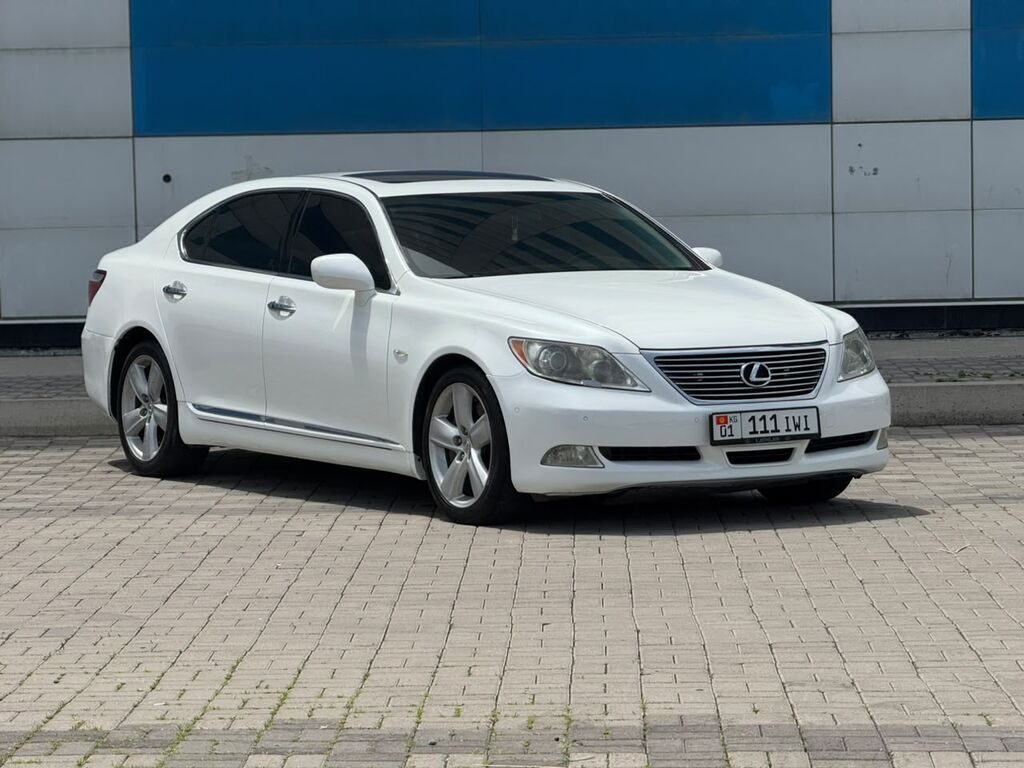 Lexus LS