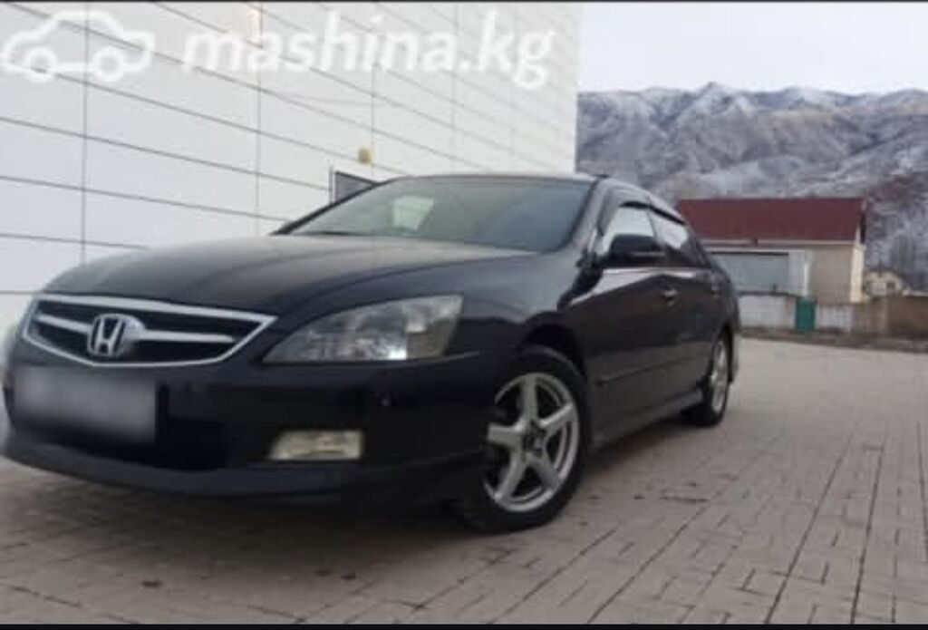 Honda Inspire