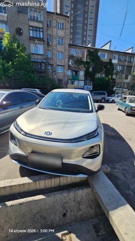Changan Qiyuan Q05