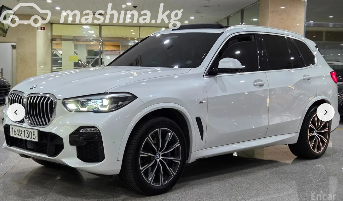 BMW X5 IV (G05/G18)