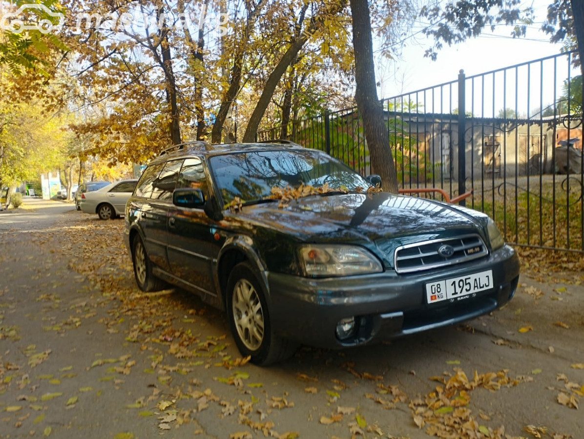 Subaru Outback III