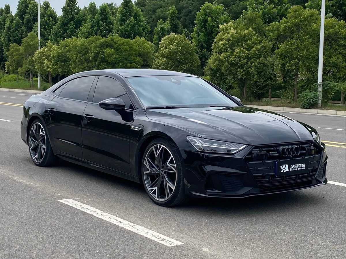Audi A7 II (4K) 2024