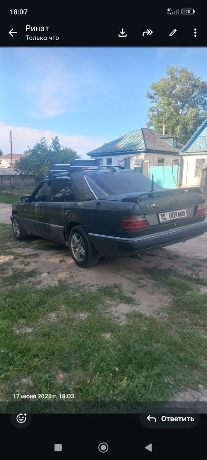 Mercedes-Benz W124