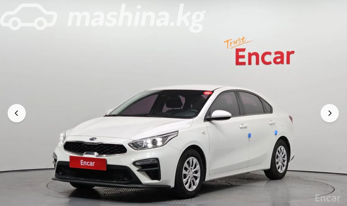Kia K3 II