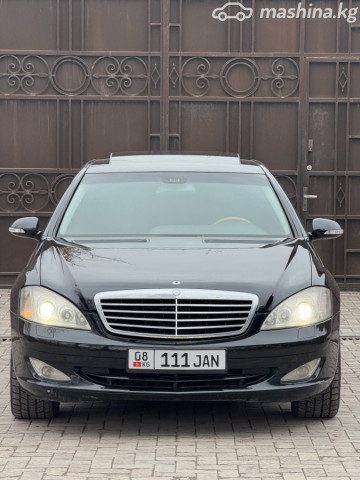 Mercedes-Benz S-Класс