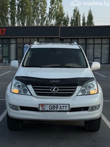 Lexus GX