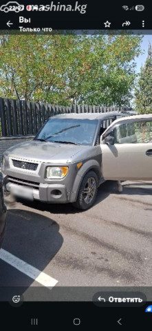 Honda Element