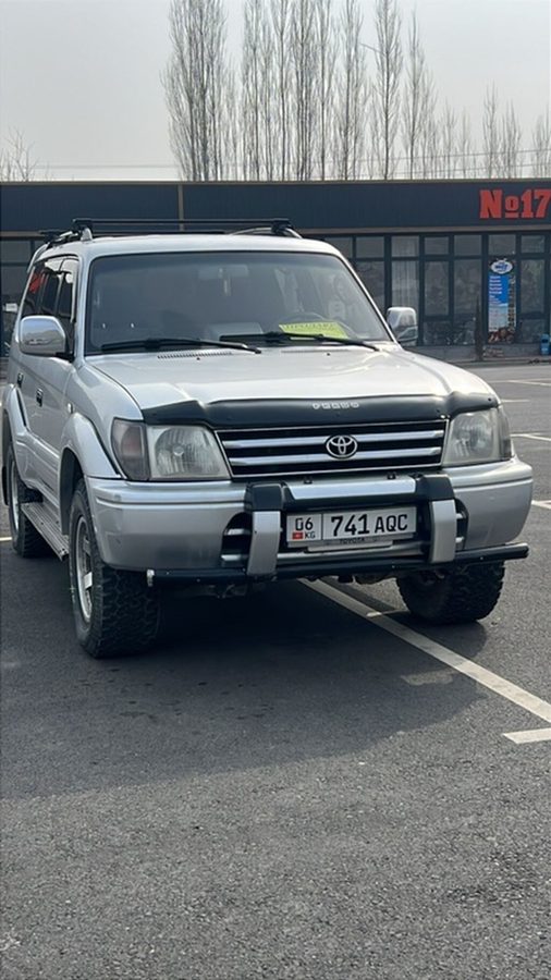 Toyota Land Cruiser Prado